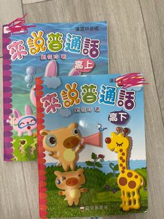 （分類：）位於 。 由 homany 提交（商品編號 1312889123，圖片 1）。簡介： 。