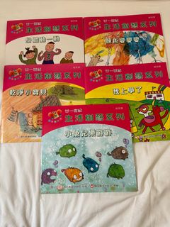 （分類：）位於 。 由 petitzakka 提交（商品編號 1312889366，圖片 1）。簡介： 。