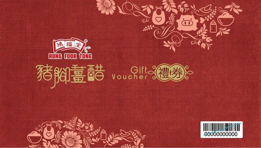 （分類：）位於 。 由 hopeace 提交（商品編號 1312893968，圖片 1）。簡介： 。