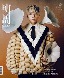 （分類：）位於 。 由 0zio2u_ 提交（商品編號 1312905903，圖片 1）。簡介： 。