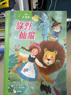 （分類：）位於 。 由 anpangman 提交（商品編號 1312916326，圖片 1）。簡介： 。
