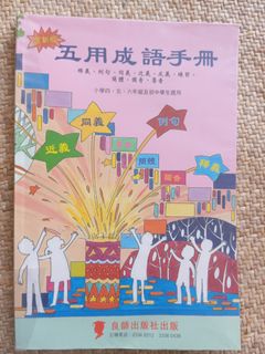 （分類：）位於 。 由 bluedle 提交（商品編號 1312919294，圖片 1）。簡介： 。