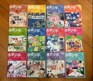 （分類：）位於 。 由 a2467111276461 提交（商品編號 1312919410，圖片 1）。簡介： 。