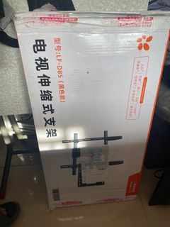 （分類：）位於 。 由 michael1616 提交（商品編號 1312920034，圖片 1）。簡介： 。