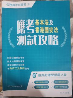 （分類：）位於 。 由 rw0ng 提交（商品編號 1312926613，圖片 1）。簡介： 。
