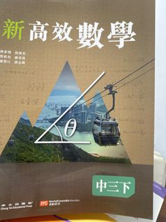 （分類：）位於 。 由 tphoebet 提交（商品編號 1312943644，圖片 1）。簡介： 。