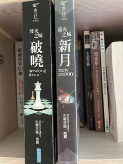 （分類：）位於 。 由 selenewsc 提交（商品編號 1312945785，圖片 1）。簡介： 。