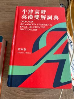 （分類：）位於 。 由 happy0905 提交（商品編號 1312951493，圖片 1）。簡介： 。