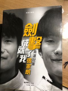 （分類：）位於 。 由 Iamanna 提交（商品編號 1312952299，圖片 1）。簡介： 。