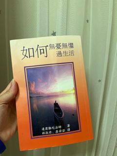 （分類：）位於 。 由 dontbargain 提交（商品編號 1312962879，圖片 1）。簡介： 。