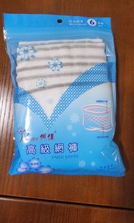 （分類：）位於 。 由 ccbee1234 提交（商品編號 1312967251，圖片 1）。簡介： 。