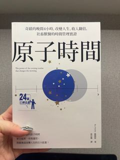 由 uuutt (刊登 ID 1312986000，圖片 1) 提交，位於 的 (類別：)，說明：。