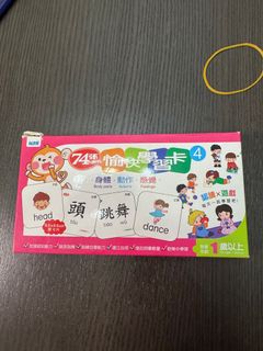 （分類：）位於 。 由 qvq18 提交（商品編號 1312990247，圖片 1）。簡介： 。