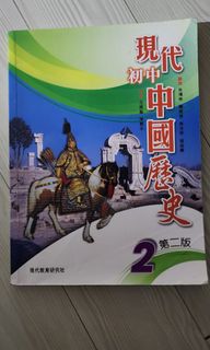 （分類：）位於 。 由 eggywinnie 提交（商品編號 1312990747，圖片 1）。簡介： 。