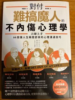 （分類：）位於 。 由 hpvspoon 提交（商品編號 1312993733，圖片 1）。簡介： 。