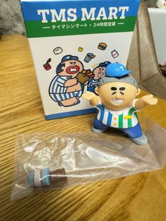 （分類：）位於 。 由 avocado_s 提交（商品編號 1313005727，圖片 1）。簡介： 。