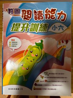 （分類：）位於 。 由 ltm123 提交（商品編號 1313009995，圖片 1）。簡介： 。