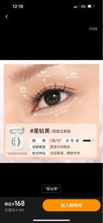 由 love92511 (刊登 ID 1313013209，圖片 1) 提交，位於 的 (類別：)，說明：。