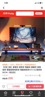 由 nopen (刊登 ID 1313017649，圖片 1) 提交，位於 的 (類別：)，說明：。