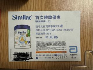 （分類：）位於 。 由 Tsthooo 提交（商品編號 1312958136，圖片 1）。簡介： 。