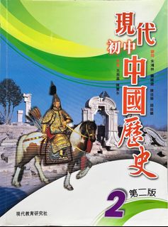 （分類：）位於 。 由 ceci607607 提交（商品編號 1312980053，圖片 1）。簡介： 。