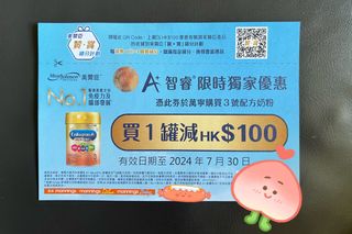 （分類：）位於 。 由 nakaaa 提交（商品編號 1312850676，圖片 1）。簡介： 。