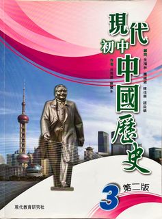 （分類：）位於 。 由 ceci607607 提交（商品編號 1312980583，圖片 1）。簡介： 。