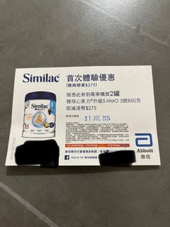（分類：）位於 。 由 hung288 提交（商品編號 1312984673，圖片 1）。簡介： 。