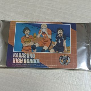 （分類：）位於 。 由 sillage0831 提交（商品編號 1312858253，圖片 1）。簡介： 。