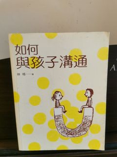 （分類：）位於 。 由 sljwong 提交（商品編號 1312874452，圖片 1）。簡介： 。