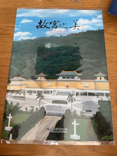 （分類：）位於 。 由 tracyip 提交（商品編號 1312877290，圖片 1）。簡介： 。