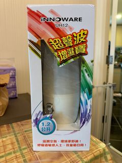 （分類：）位於 。 由 bowiesy 提交（商品編號 1312885955，圖片 1）。簡介： 。