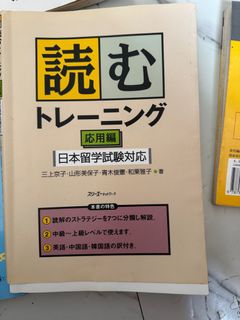 （分類：）位於 。 由 helios3381 提交（商品編號 1312910878，圖片 1）。簡介： 。