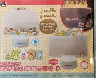 （分類：）位於 。 由 wise_m.chow2 提交（商品編號 1312933306，圖片 1）。簡介： 。