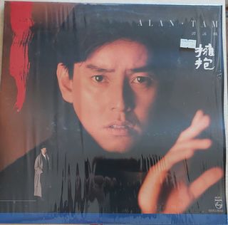 （分類：）位於 。 由 happy_1688 提交（商品編號 1312945041，圖片 1）。簡介： 。