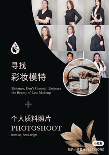 (Category: ) located in . Submitted by xinli91 (Listing ID 1312947688, Image 1). Description: .