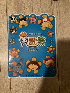 （分類：）位於 。 由 fubing 提交（商品編號 1312974048，圖片 1）。簡介： 。
