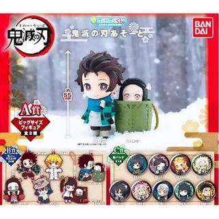 （分類：）位於 。 由 liamsiu 提交（商品編號 1312993627，圖片 1）。簡介： 。