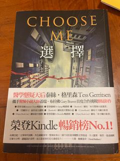 （分類：）位於 。 由 tikochung 提交（商品編號 1312999609，圖片 1）。簡介： 。