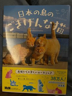 由 get.through (刊登 ID 1313013895，圖片 1) 提交，位於 的 (類別：)，說明：。