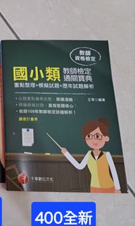 由 ruby_shop.890 (刊登 ID 1313016256，圖片 1) 提交，位於 的 (類別：)，說明：。