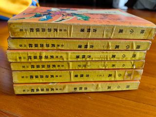 （分類：）位於 。 由 benben2011 提交（商品編號 1313018542，圖片 1）。簡介： 。