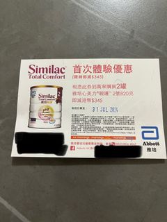 （分類：）位於 。 由 hung288 提交（商品編號 1312985102，圖片 1）。簡介： 。
