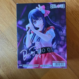 （分類：）位於 。 由 plsyxx 提交（商品編號 1312847231，圖片 1）。簡介： 。