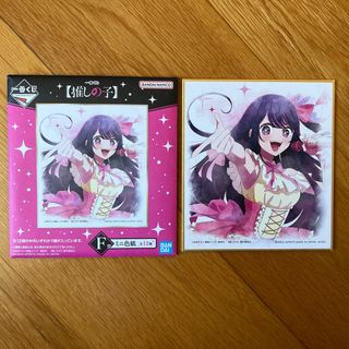 （分類：）位於 。 由 plsyxx 提交（商品編號 1312848096，圖片 1）。簡介： 。