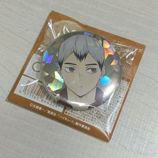 （分類：）位於 。 由 sillage0831 提交（商品編號 1312856648，圖片 1）。簡介： 。