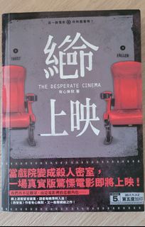 （分類：）位於 。 由 giant1314 提交（商品編號 1312924353，圖片 1）。簡介： 。