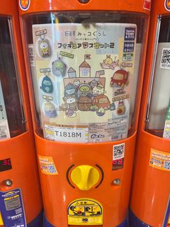 （分類：）位於 。 由 edwinhkhk 提交（商品編號 1312982671，圖片 1）。簡介： 。