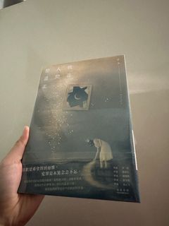 （分類：）位於 。 由 jane_kkk 提交（商品編號 1312991509，圖片 1）。簡介： 。