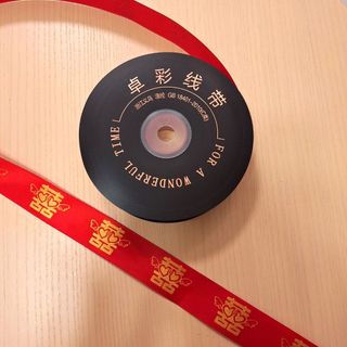 （分類：）位於 。 由 dumplingt 提交（商品編號 1312996419，圖片 1）。簡介： 。
